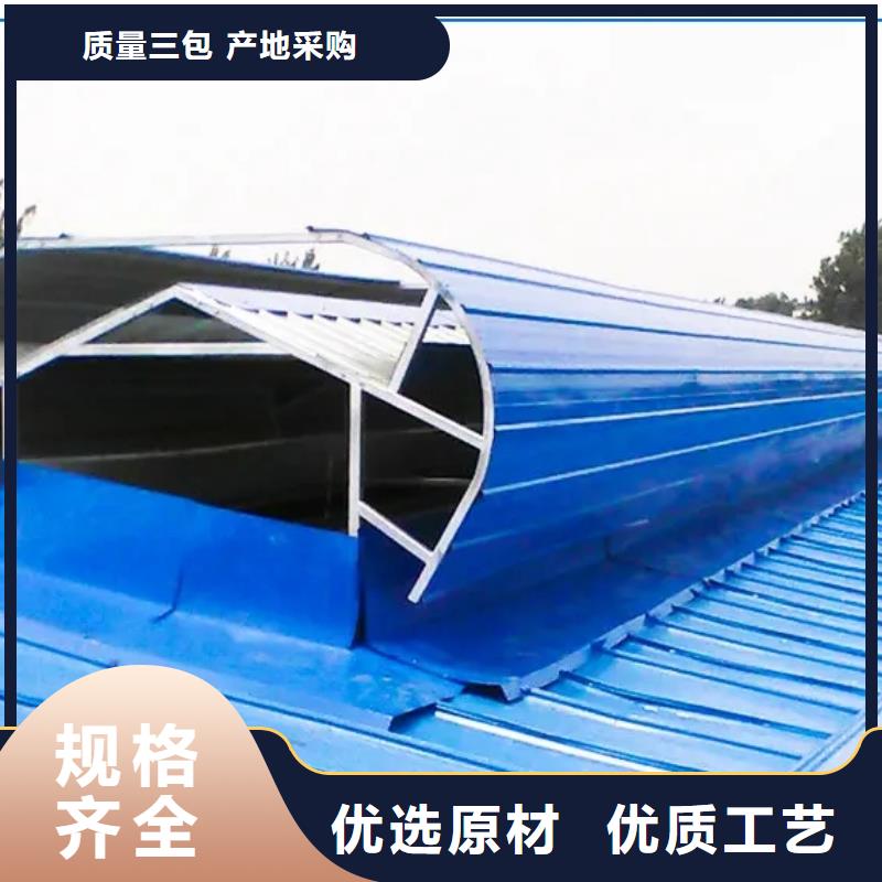 薄型通风气楼批发价
