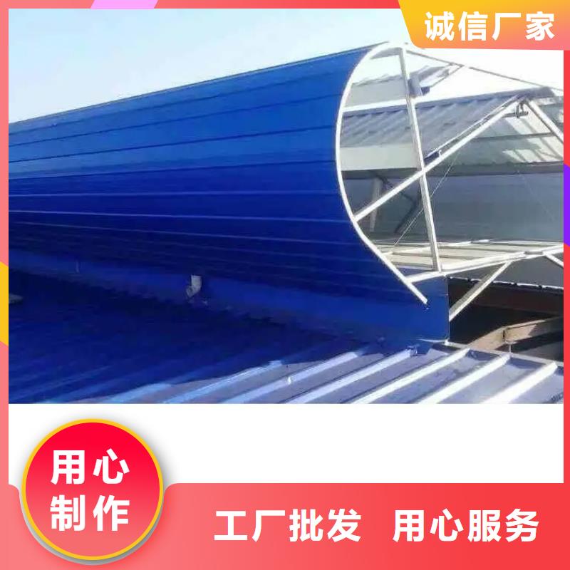 TC4型通风天窗口碑好