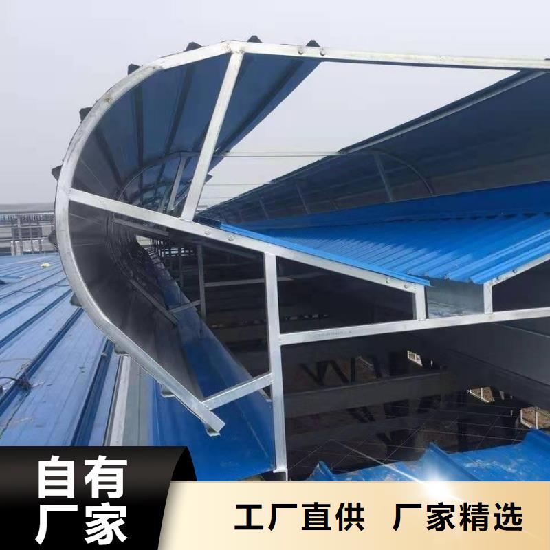 屯昌县一字型电动排烟天窗直销价格