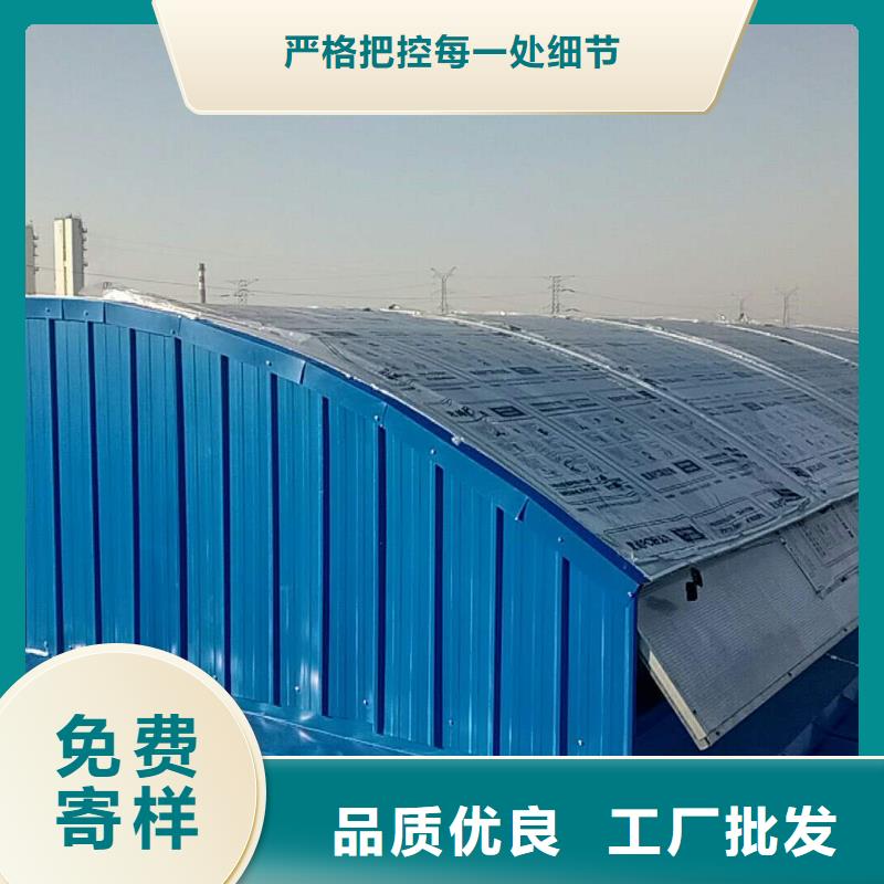 侧开型电动采光排烟天窗性价比高