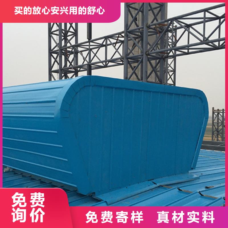厂房屋顶通风气楼畅销全国