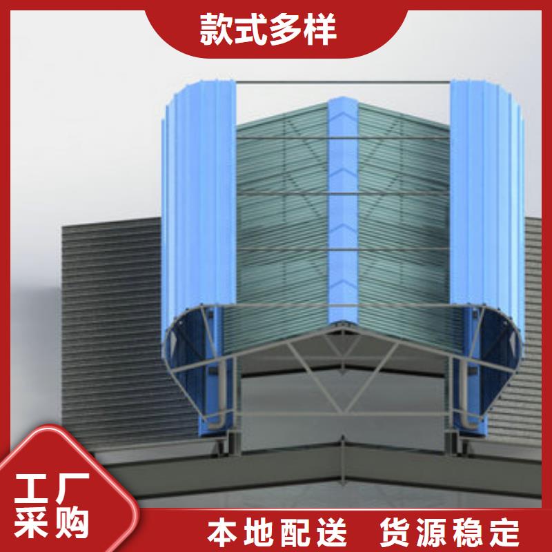 屋顶通风器厂家直销