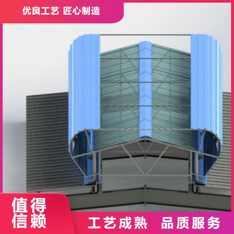 TC2型通风天窗