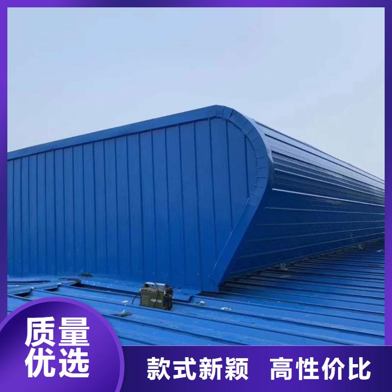 电动排烟天窗价格2025+全国+安装