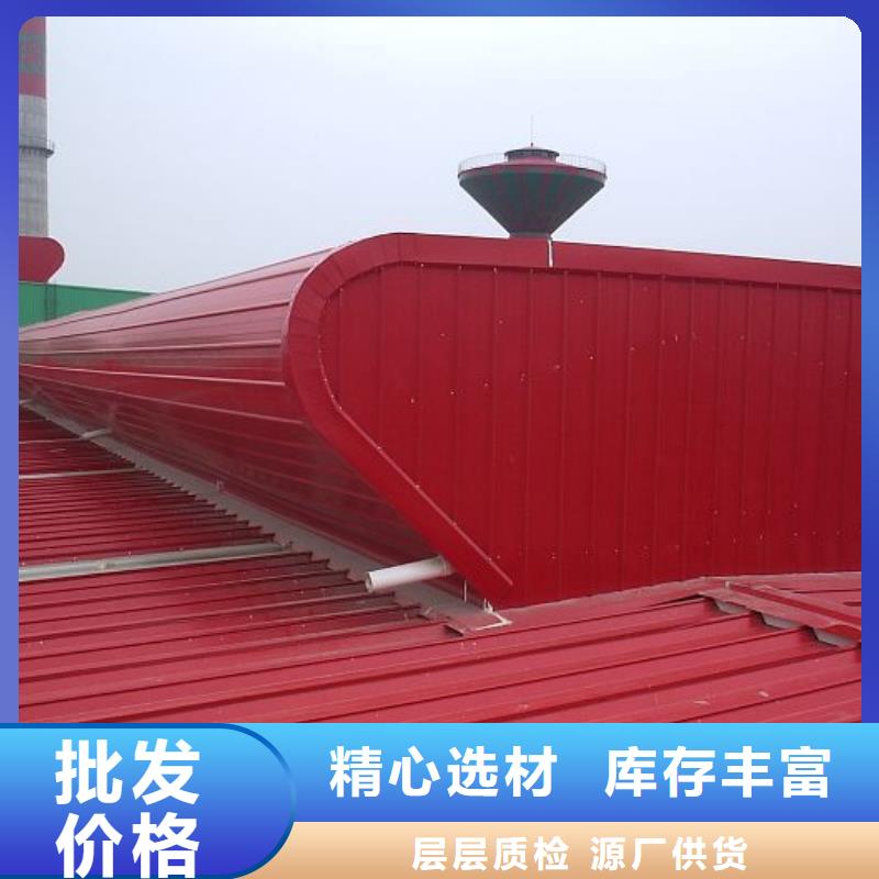 电动排烟天窗价格优惠2025