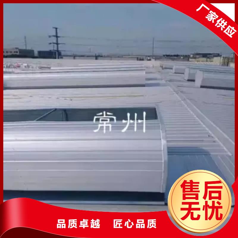TC3型通风天窗品牌厂家