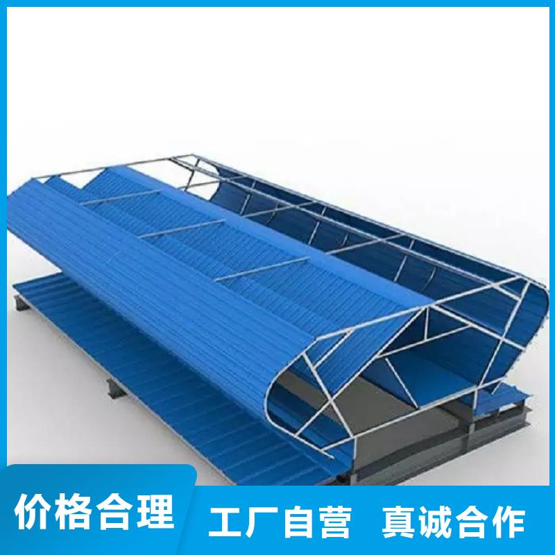 薄型通风天窗多少钱