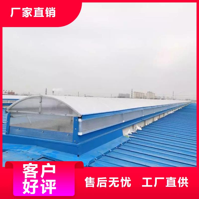 屋顶通风器品质过关