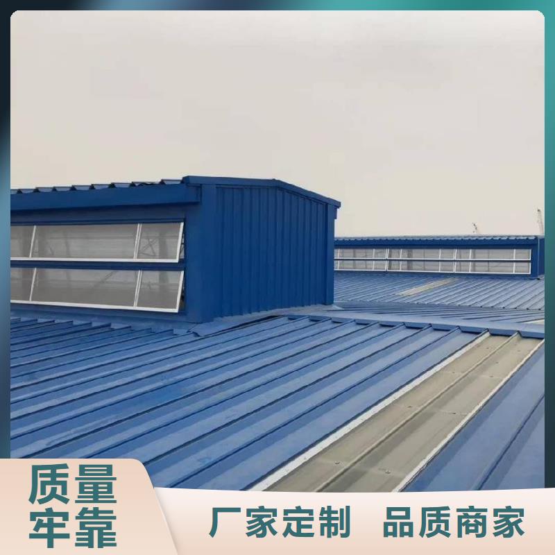 东方市TC3型通风天窗值得信赖