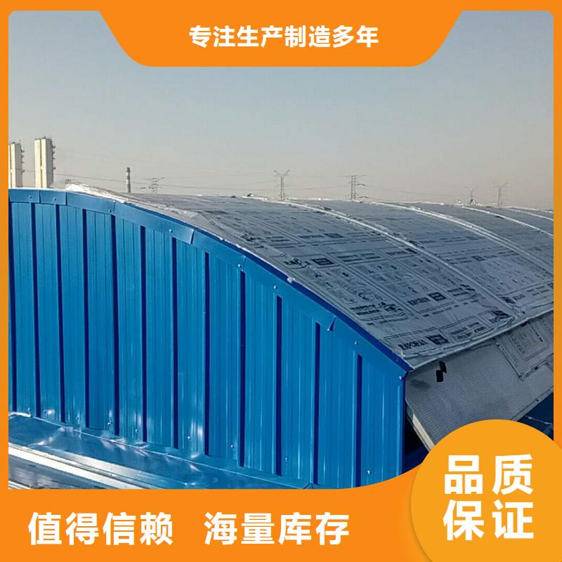 通风气楼天窗厂家