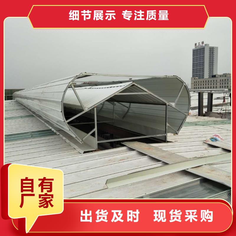 电动天窗批发价格2025