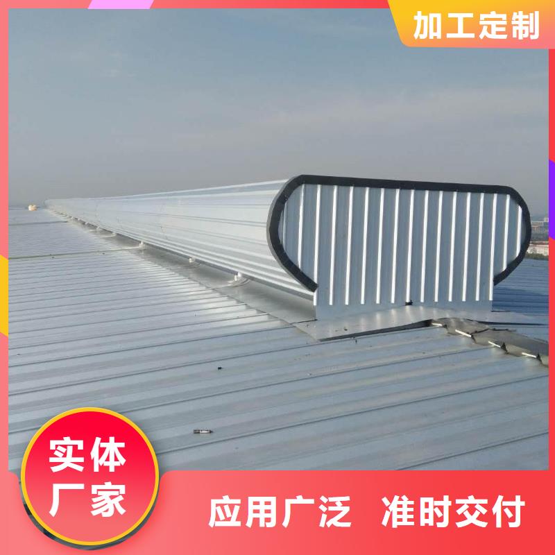 通风气楼口碑好