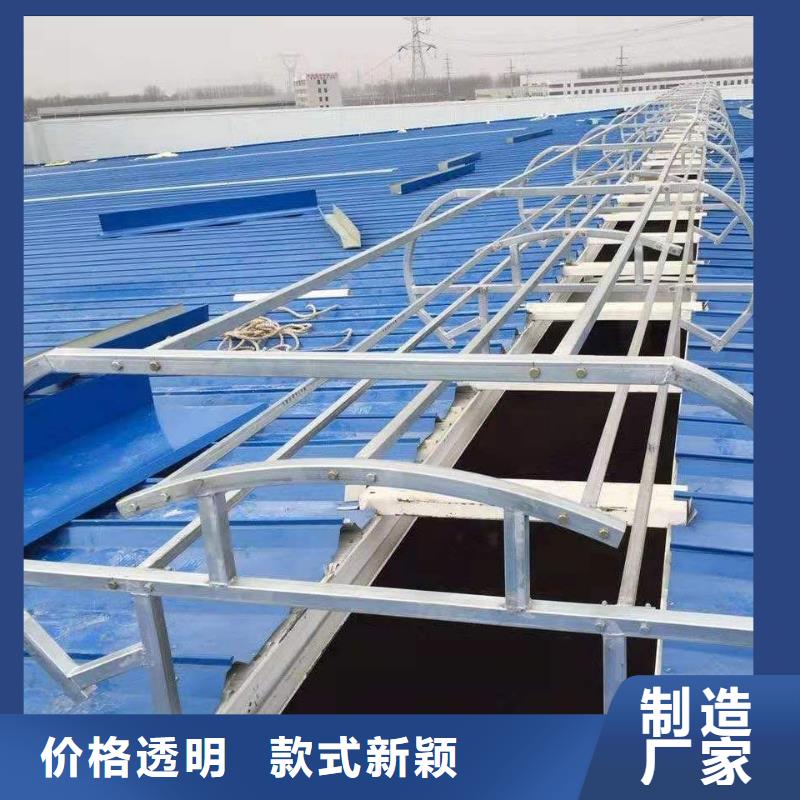 通风天窗多少钱