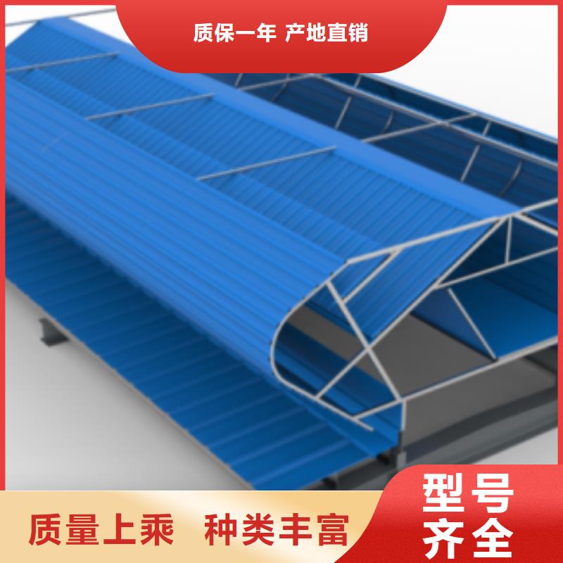 成品气楼