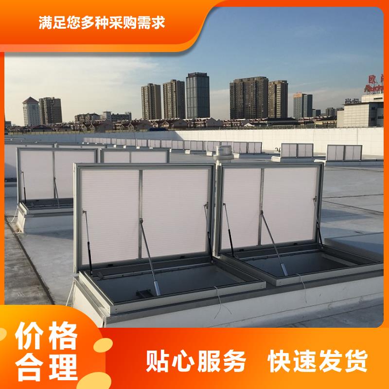 厂房通风气楼