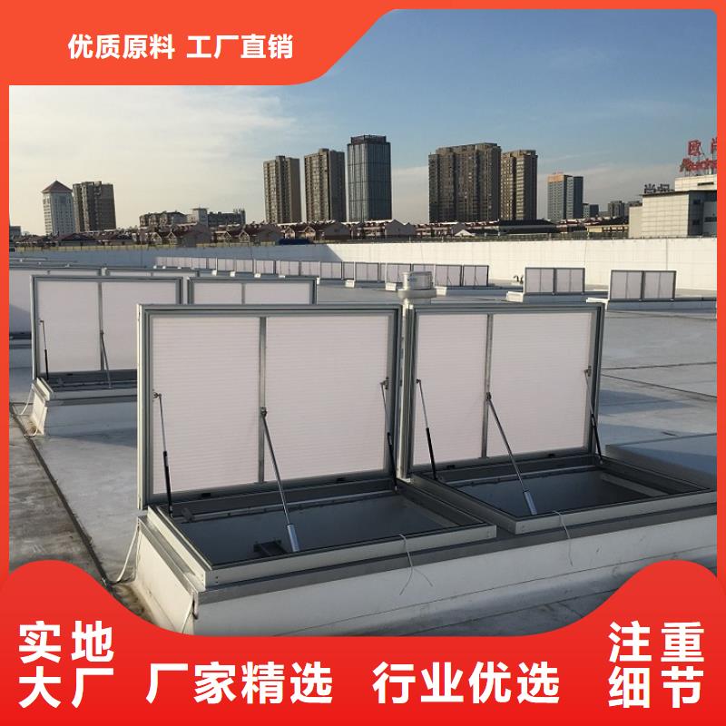 厂房通风天窗优惠报价