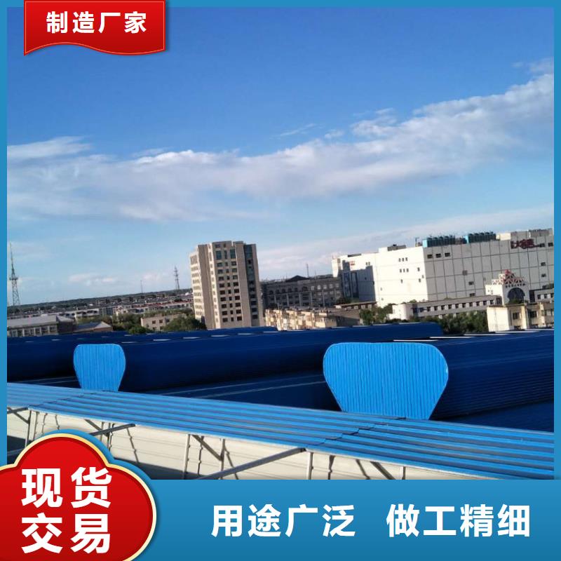 消防排烟天窗价格