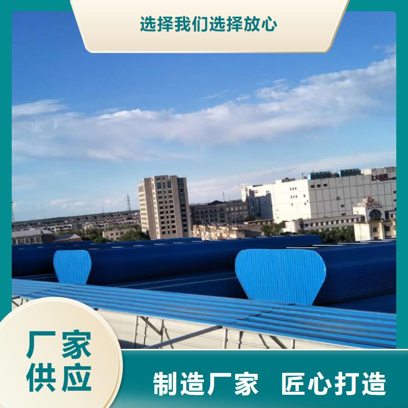 钢构厂房通风气楼畅销全国