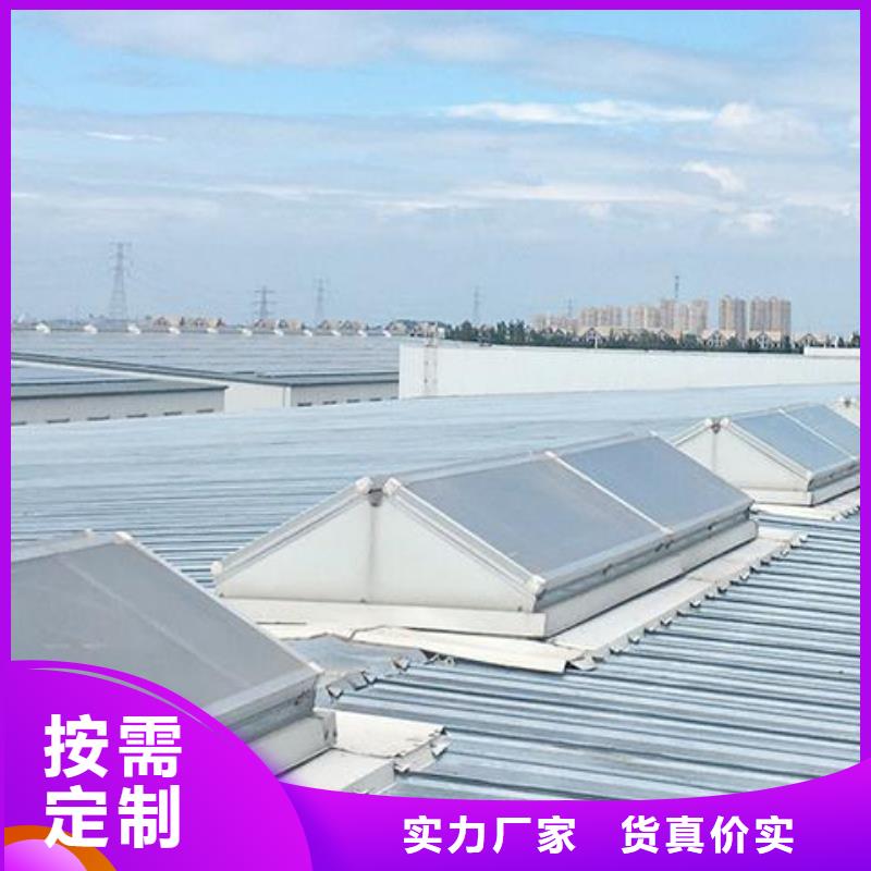 通风气楼直销价格