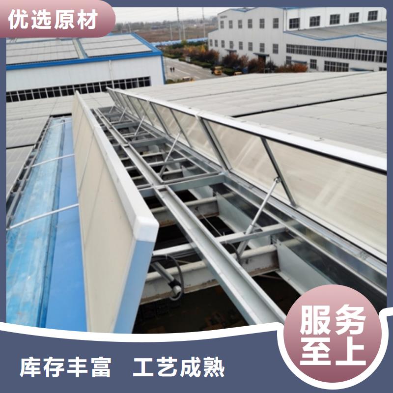 成品气楼