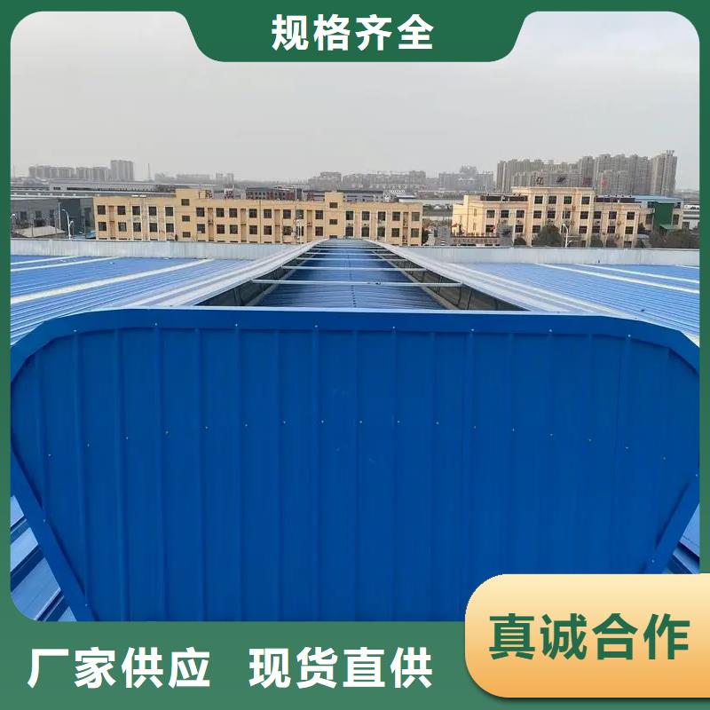 通风气楼厂家