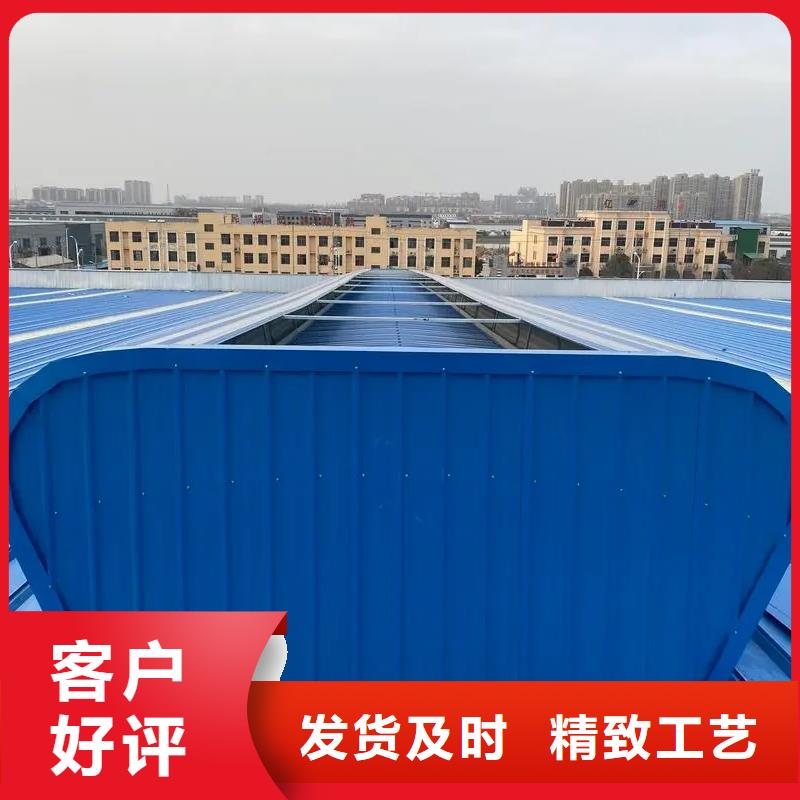 通风气楼天窗厂家批发价