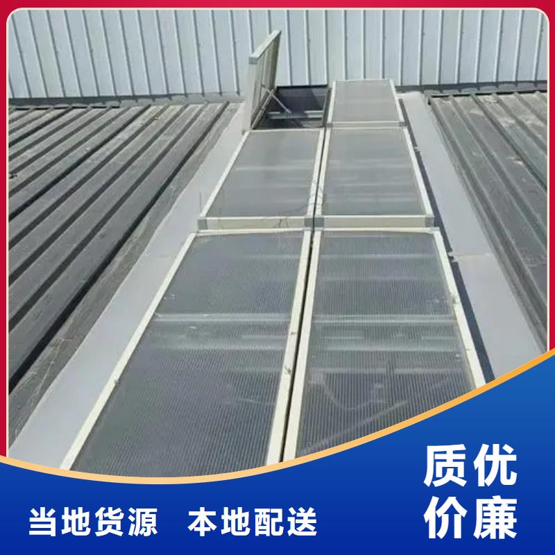 钢结构通风气楼现货供应