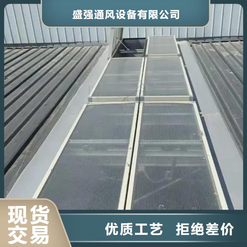 钢构厂房通风气楼批发价格