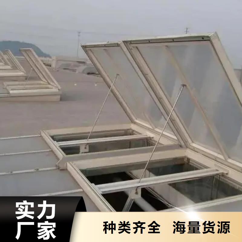 TC4型通风天窗了解更多