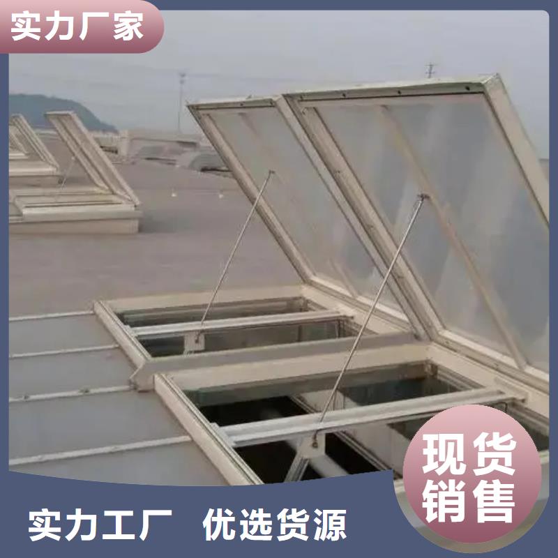 厂房通风天窗库存充足