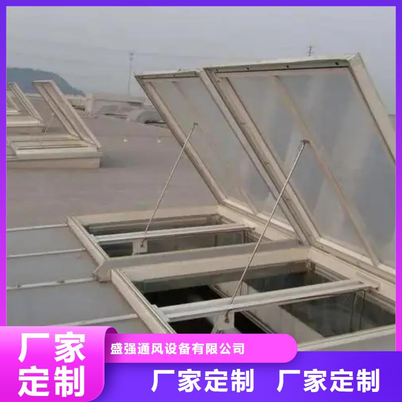 屋顶通风天窗采购