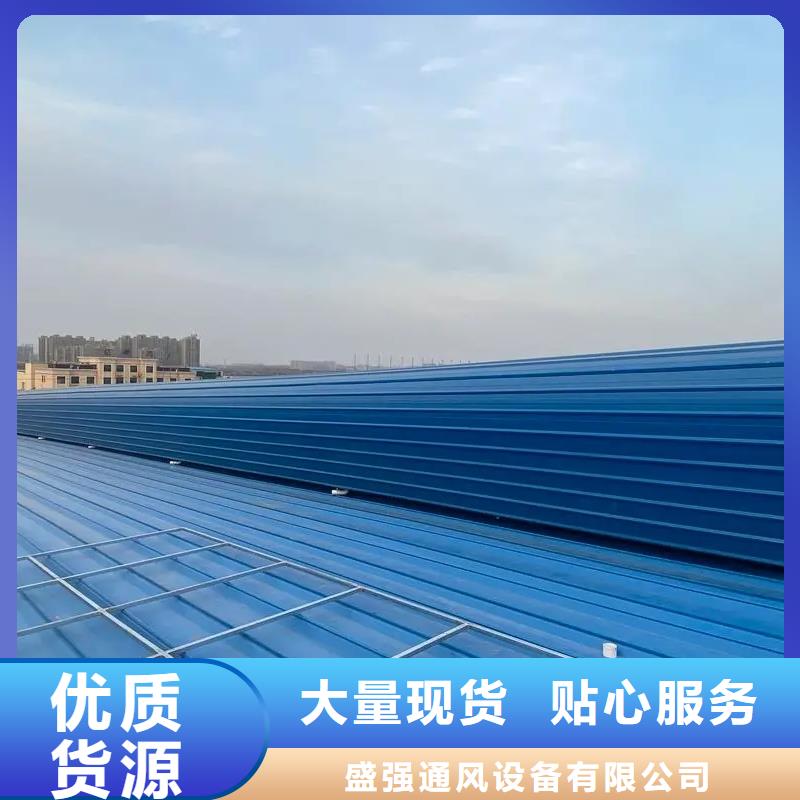 通风气楼厂家