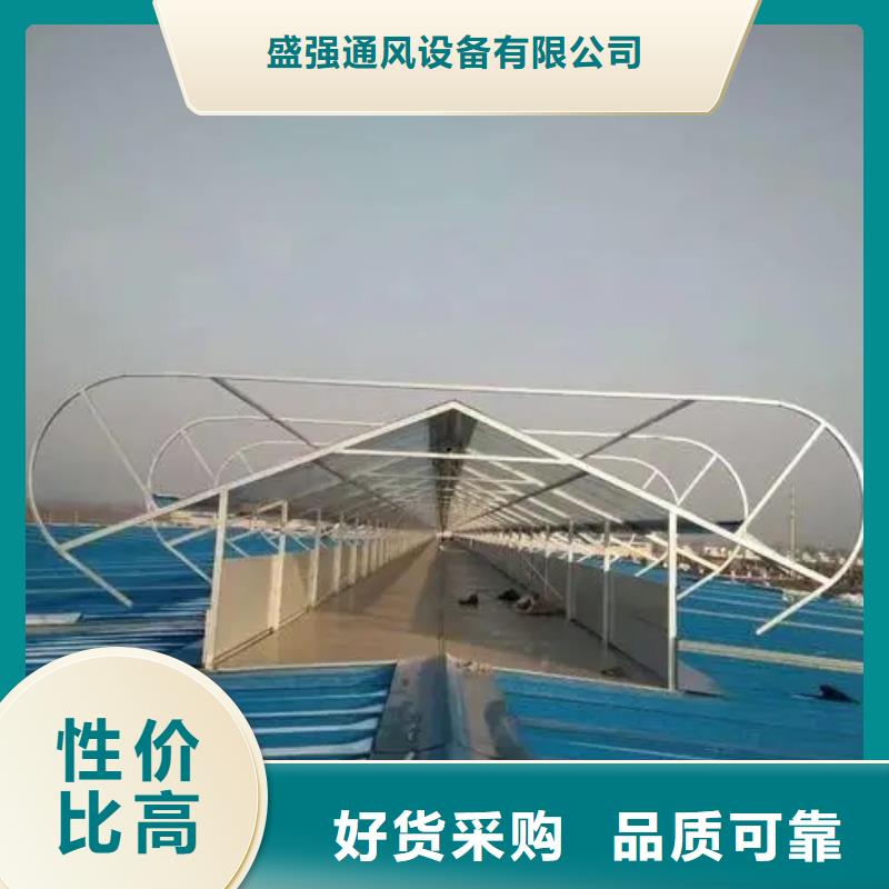 电动侧窗哪里有