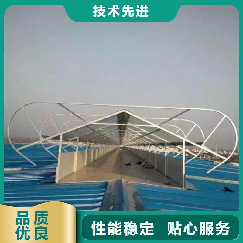 消防排烟天窗货源