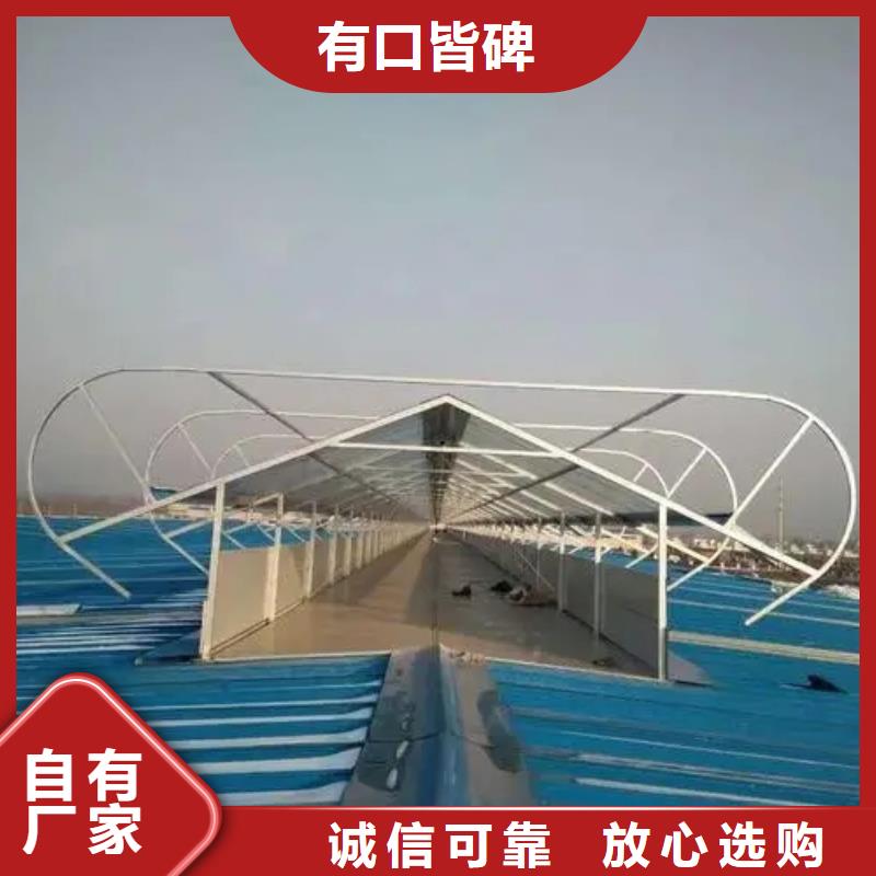 TC2型通风天窗报价