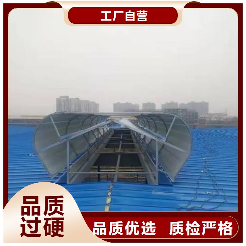 电动采光排烟天窗优惠多