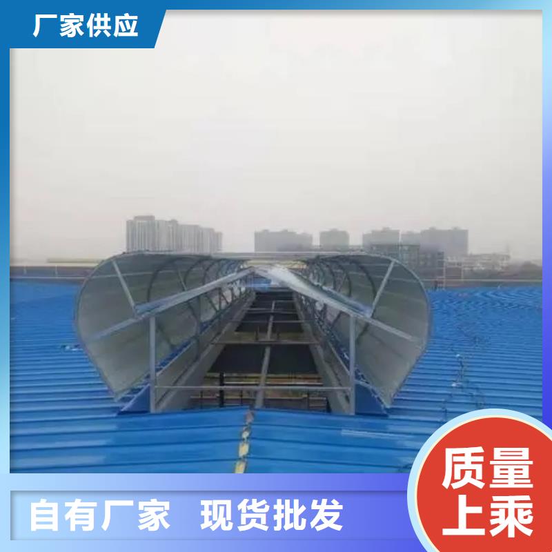 TC2型通风天窗