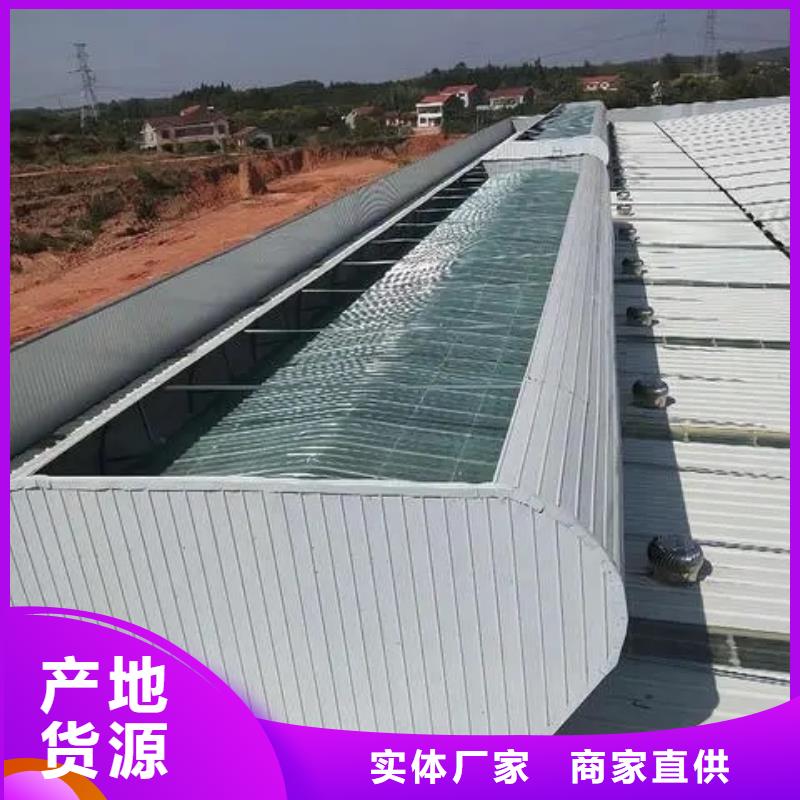 TC2型通风天窗报价