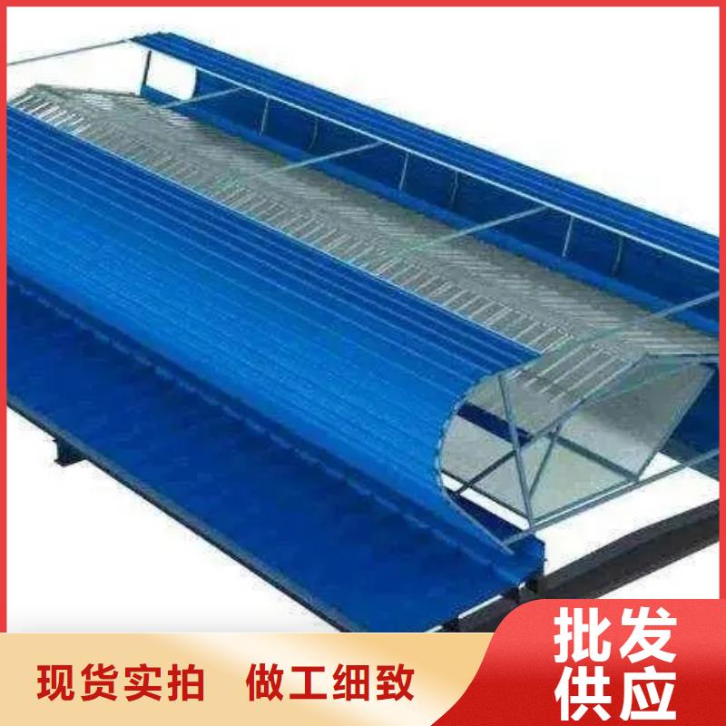 三角形排烟天窗价格低