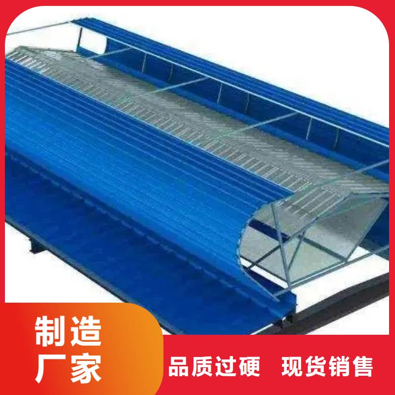 电动排烟窗货源