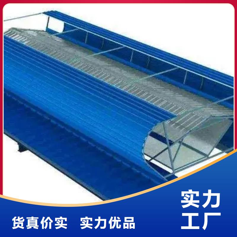 一字型电动排烟天窗生产基地