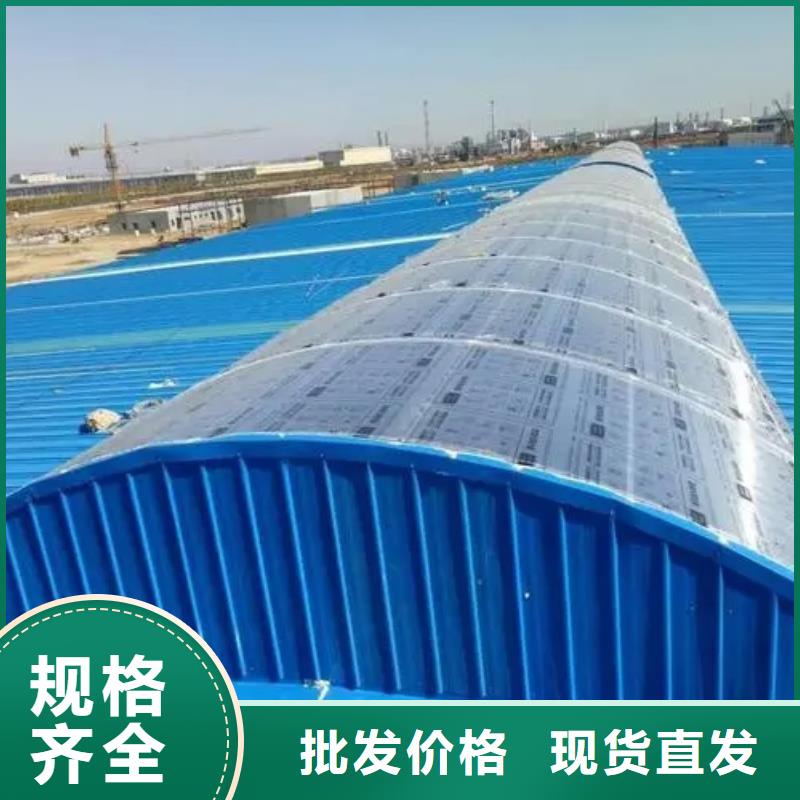 11cj33通风采光天窗现货齐全