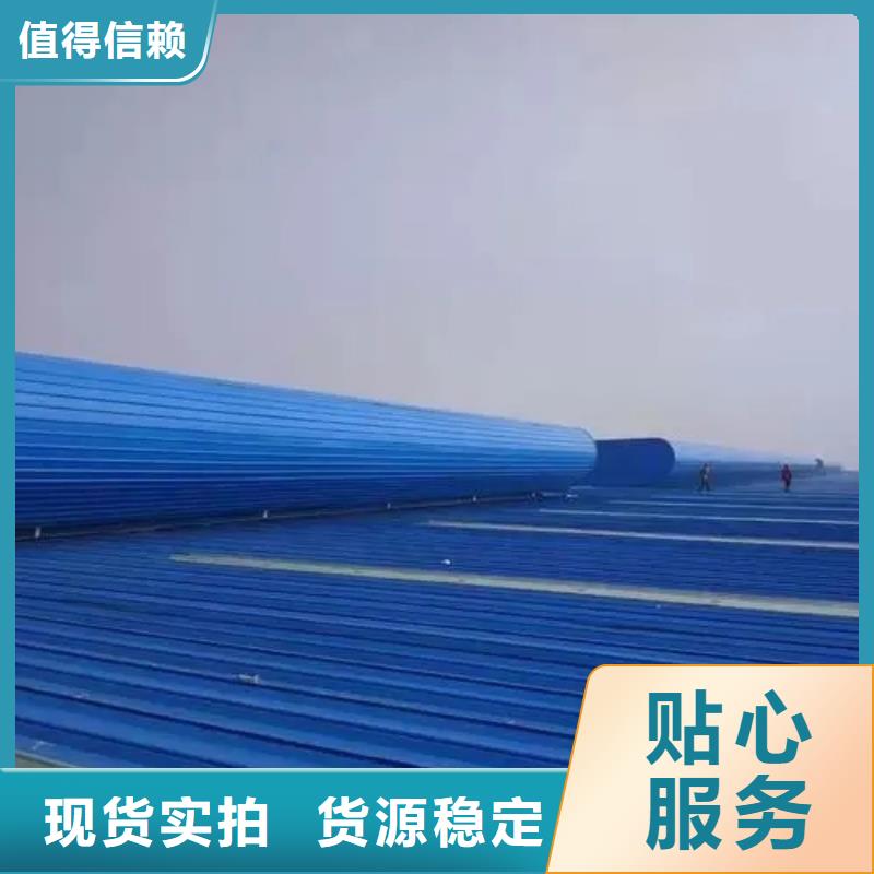 厂房通风气楼价格优惠