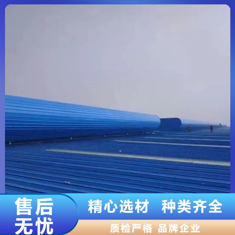 厂房通风天窗库存充足
