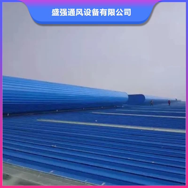 采光天窗货源
