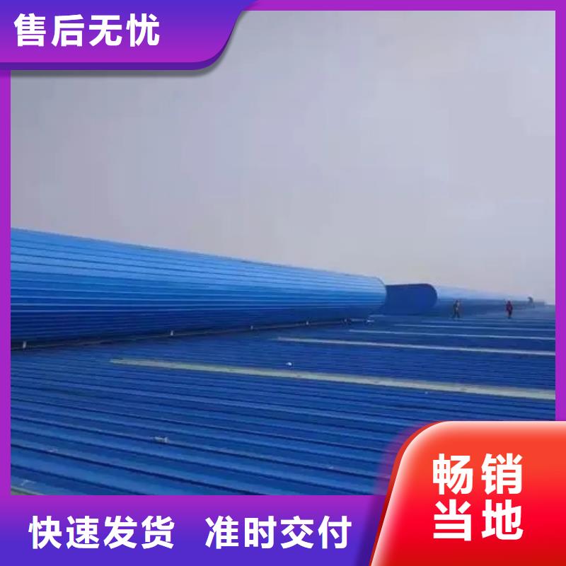 通风天窗厂家制造厂家