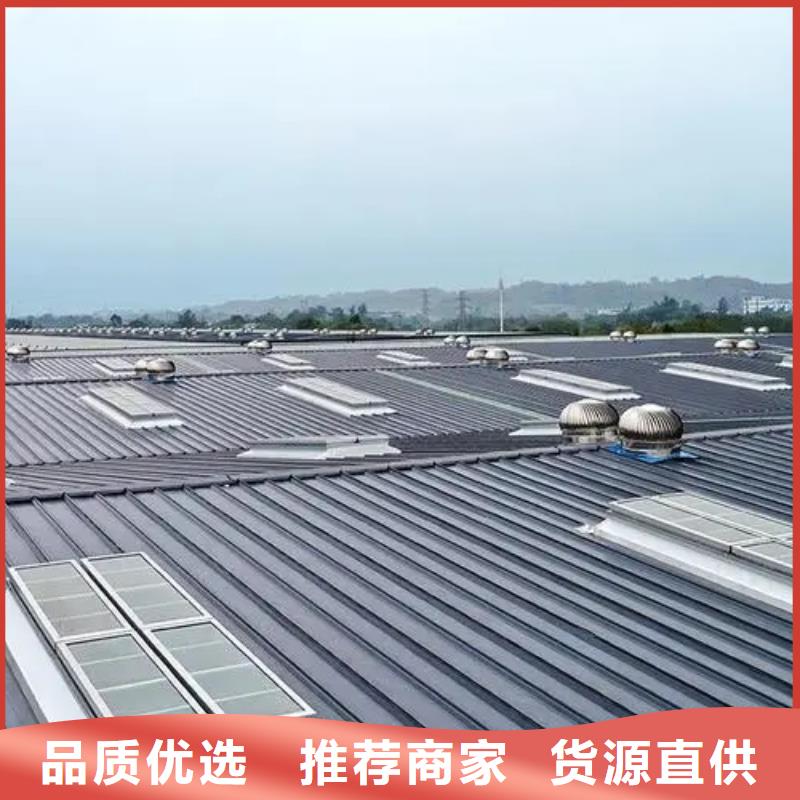 通风气楼厂家