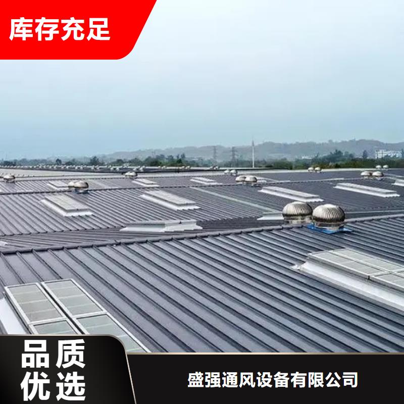消防排烟天窗货源