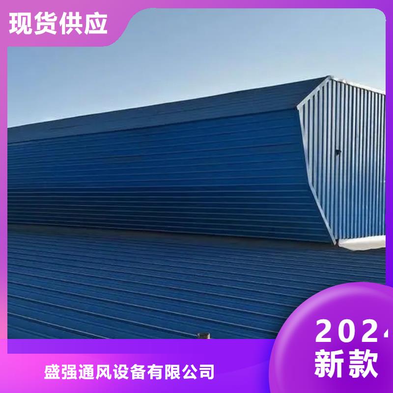 一字型电动排烟天窗生产基地