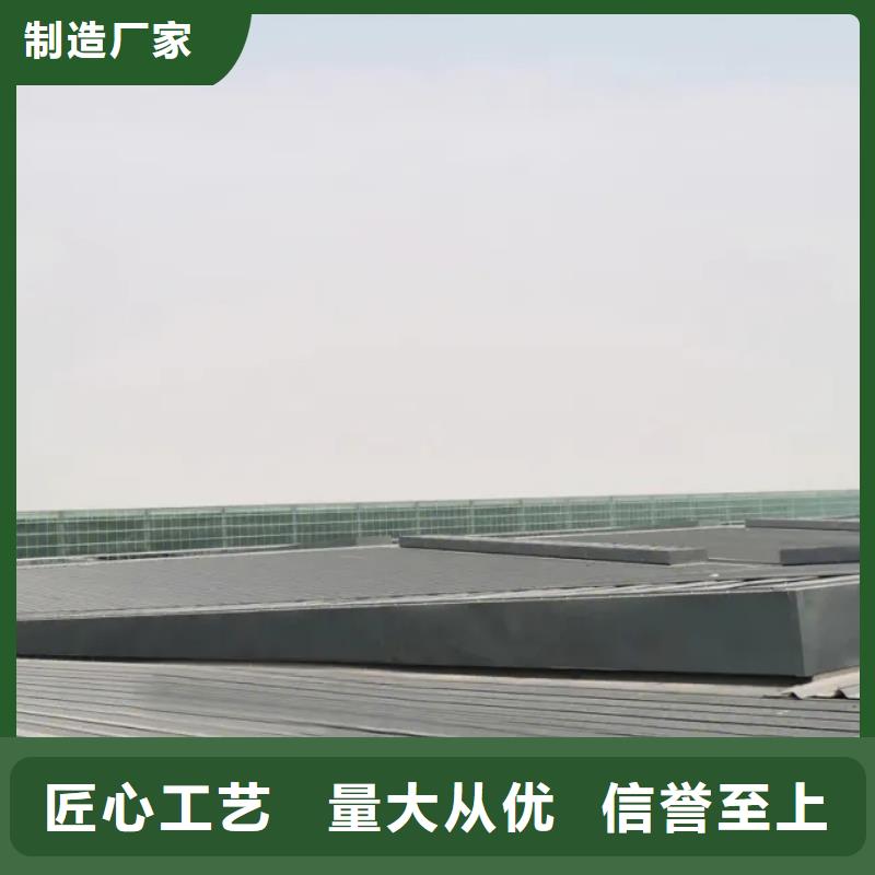 11cj33通风采光天窗现货齐全
